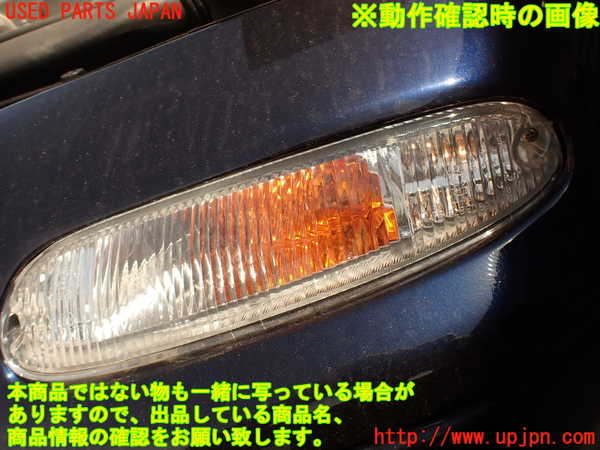 2UPJ-9240571152]ロードスター(NA8C)左コーナーランプ 中古_5