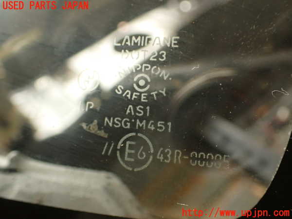 2UPJ-9240571195]ロードスター(NA8C)フロントガラス 中古(43R-00005 M451)_4