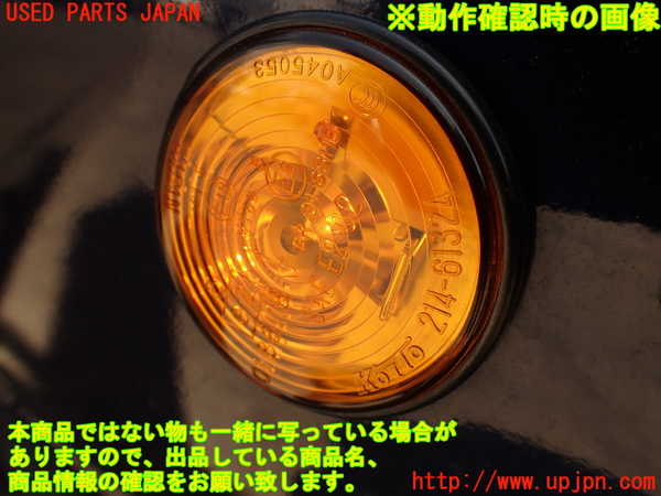 2UPJ-9240571160]ロードスター(NA8C)右ウィンカーレンズ 中古_4