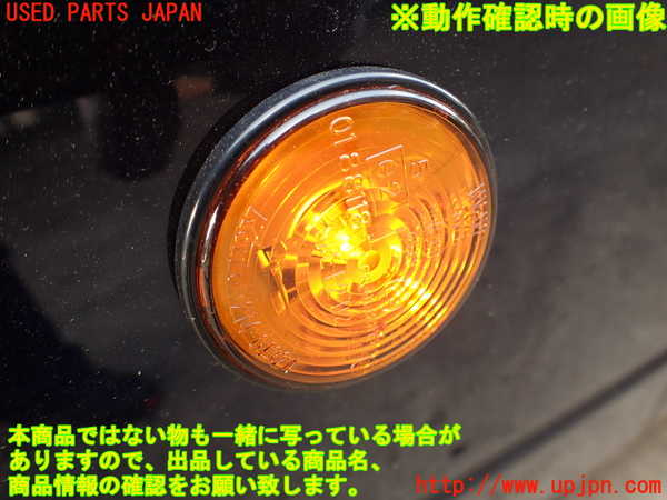 2UPJ-9240571162]ロードスター(NA8C)左ウィンカーレンズ 中古_4