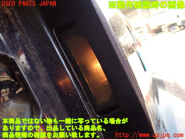 2UPJ-9240571550]ロードスター(NA8C)右リアフィニッシャー 中古_5