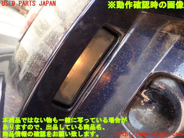 2UPJ-9240571552]ロードスター(NA8C)左リアフィニッシャー 中古_5