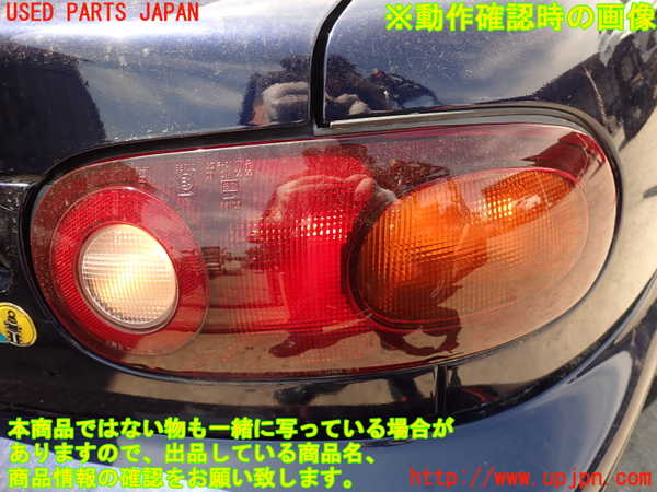 2UPJ-9240571530]ロードスター(NA8C)右テールランプ 中古_5