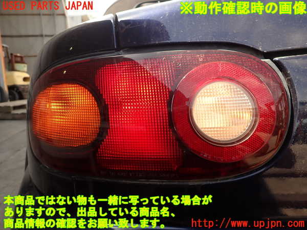 2UPJ-9240571536]ロードスター(NA8C)左テールランプ 中古_5
