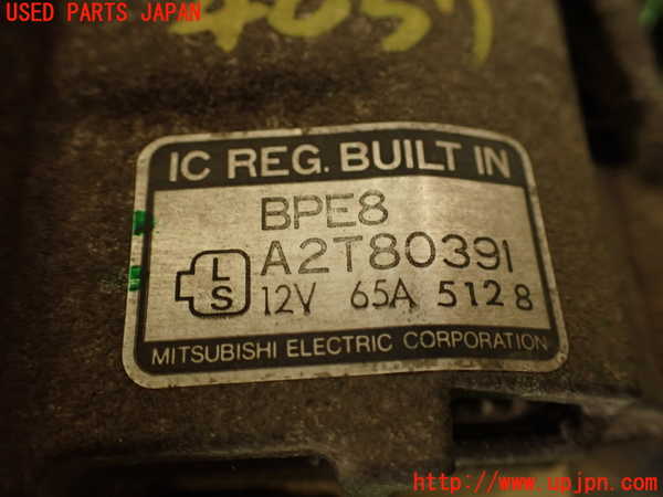 2UPJ-9240576015]ロードスター(NA8C)オルタネーター(ダイナモ) 中古_3