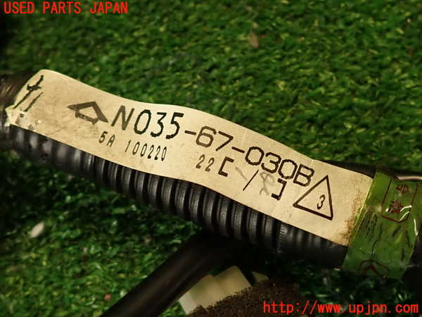 2UPJ-9240576806]ロードスター(NA8C)ハーネス1 中古_3