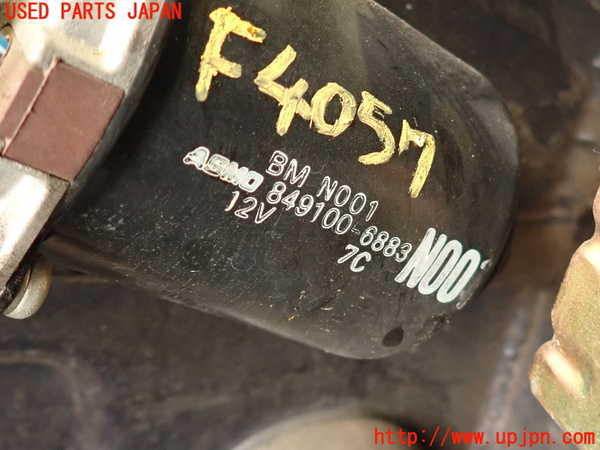 2UPJ-9240576770]ロードスター(NA8C)フロントワイパーモーター 中古_2