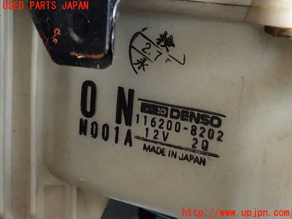 2UPJ-9240576095]ロードスター(NA8C)ブロアファン(ブロアーファン) 中古_3