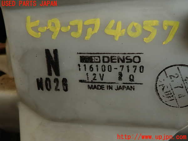 2UPJ-9240576100]ロードスター(NA8C)ヒーターコア 中古_3