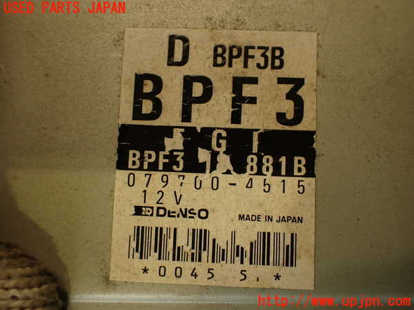 2UPJ-9240576110]ロードスター(NA8C)エンジンコンピューター 中古_4