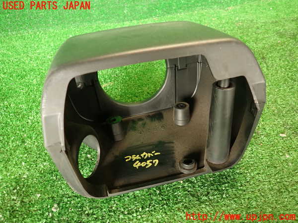2UPJ-9240577905]ロードスター(NA8C)コラムカバー 中古_5