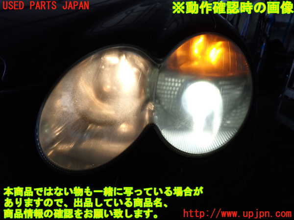 2UPJ-9240581132]ベンツ SL350(230467)(R230)左ヘッドライト HID 中古_5