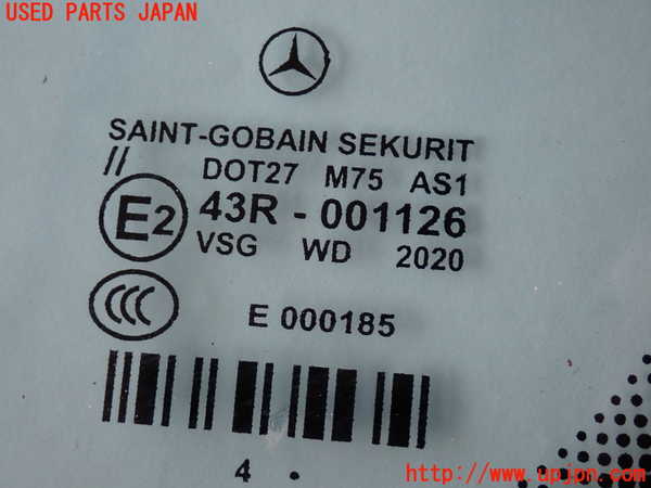 2UPJ-9240581195]ベンツ SL350(230467)(R230)フロントガラス 中古(43R-001126 M75)_2