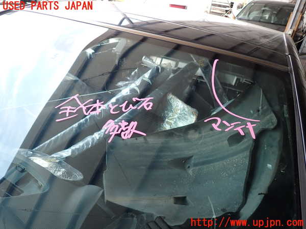2UPJ-9240581195]ベンツ SL350(230467)(R230)フロントガラス 中古(43R-001126 M75)_3