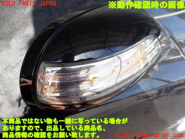 2UPJ-9240581210]ベンツ SL350(230467)(R230)右ドアミラー 中古_5