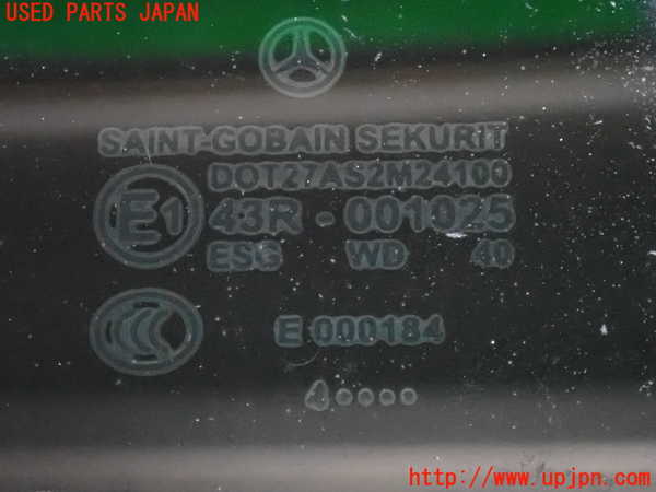 2UPJ-9240581380]ベンツ SL350(230467)(R230)右クォーターガラス 中古(43R-001025 M241)_2
