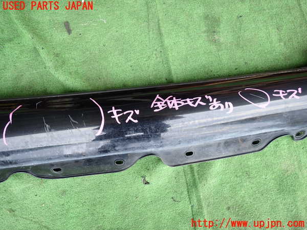 2UPJ-9240581390]ベンツ SL350(230467)(R230)右サイドステップ 中古_3