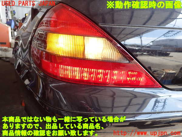 2UPJ-9240581536]ベンツ SL350(230467)(R230)左テールランプ 中古_5