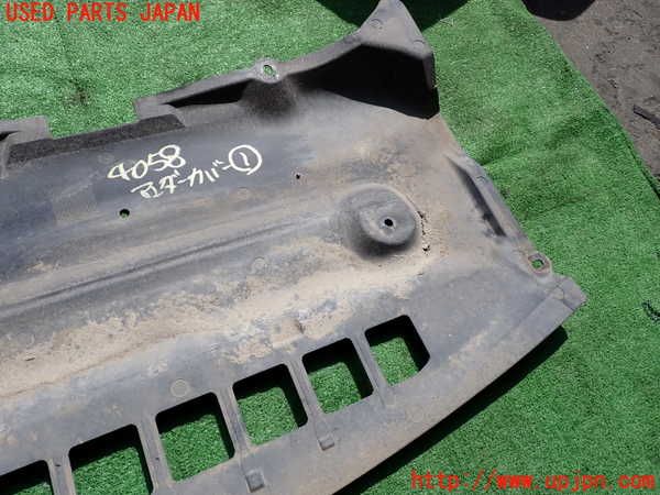 2UPJ-9240581721]ベンツ SL350(230467)(R230)アンダーカバー1 中古_2
