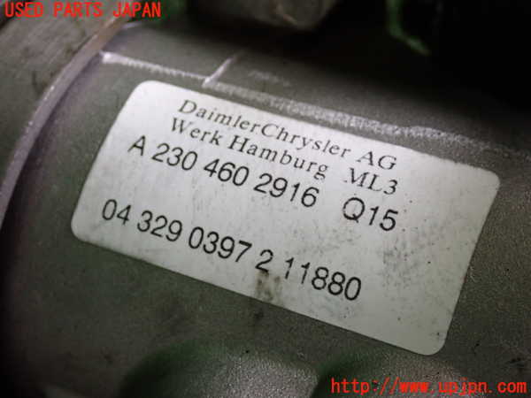 2UPJ-9240584260]ベンツ SL350(230467)(R230)ステアリングシャフト 中古_5