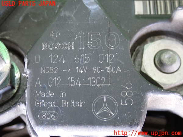 2UPJ-9240586015]ベンツ SL350(230467)(R230)オルタネーター(ダイナモ) 中古_3