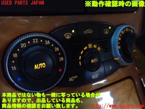 2UPJ-9240586066]ベンツ SL350(230467)(R230)エアコンスイッチ1 中古_4
