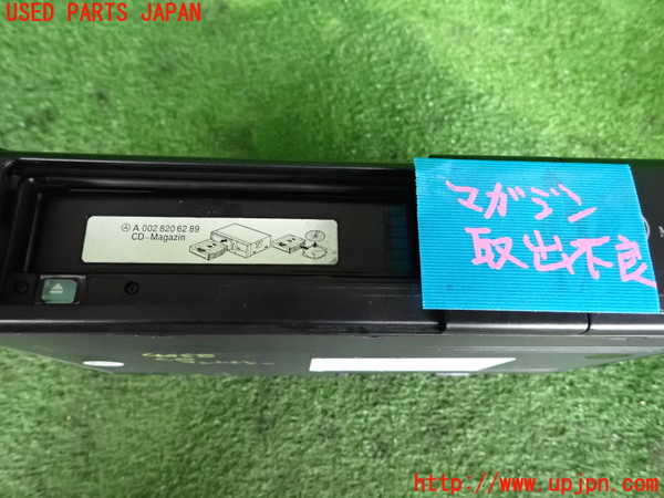 2UPJ-9240586505]ベンツ SL350(230467)(R230)CDチェンジャー (ジャンク品) 中古_5