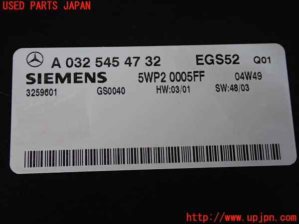 2UPJ-9240586149]ベンツ SL350(230467)(R230)コンピューター4 中古_3