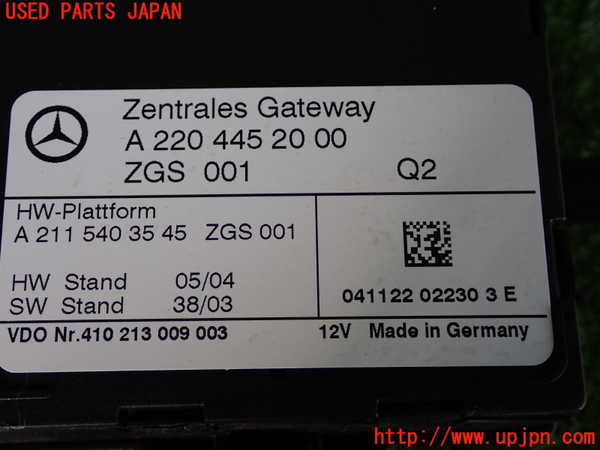 2UPJ-9240586150]ベンツ SL350(230467)(R230)コンピューター5 中古_3