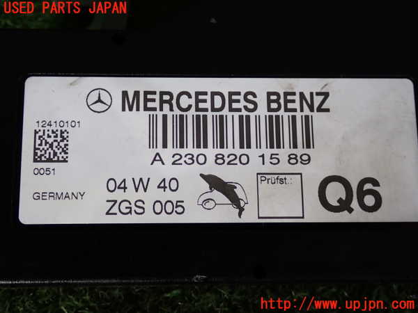 2UPJ-9240586152]ベンツ SL350(230467)(R230)コンピューター7 中古_3