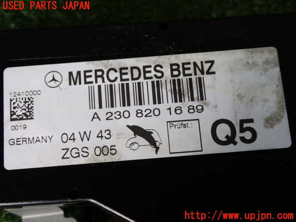 2UPJ-9240586153]ベンツ SL350(230467)(R230)コンピューター8 中古_3