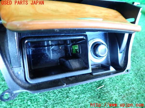 2UPJ-9240587821]ベンツ SL350(230467)(R230)灰皿1 中古_3