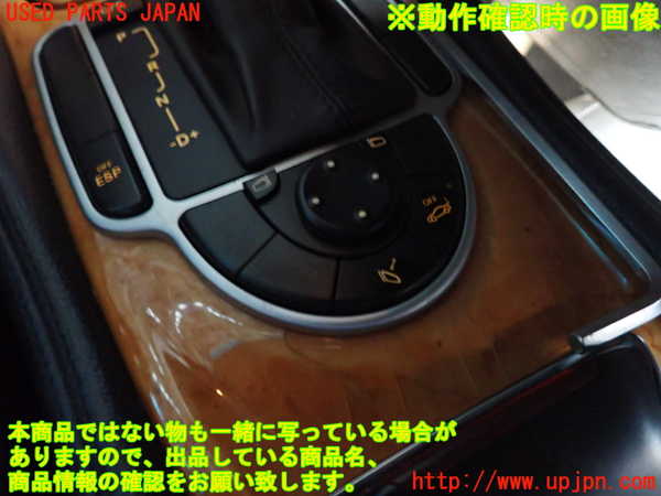2UPJ-9240586280]ベンツ SL350(230467)(R230)ミラースイッチ 中古_3