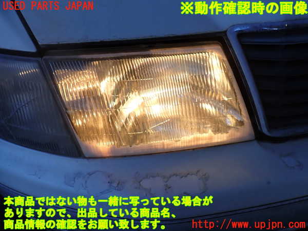 2UPJ-9240591130]セルシオ(UCF20)右ヘッドライト ハロゲン (ジャンク品) 中古_5