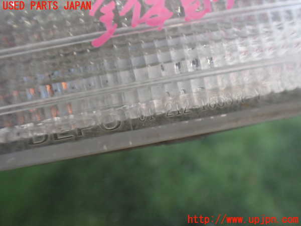 2UPJ-9240591150]セルシオ(UCF20)右コーナーランプ (ジャンク品) 中古_3