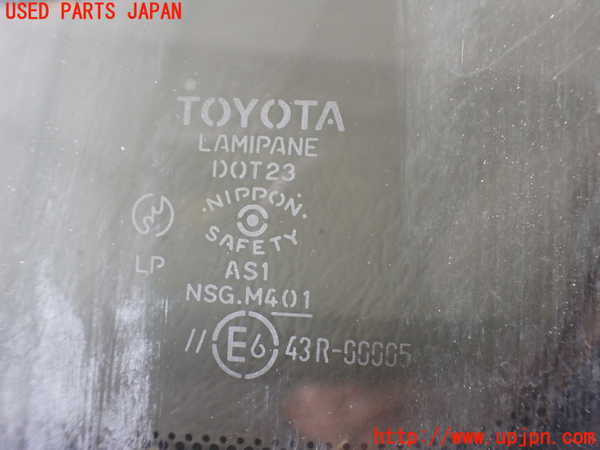 2UPJ-9240591195]セルシオ(UCF20)フロントガラス 中古(43R-00005 M401)_5