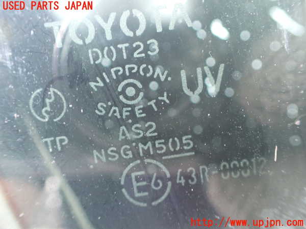 2UPJ-9240591230]セルシオ(UCF20)右前ドア 中古(43R-00012 M505)_4