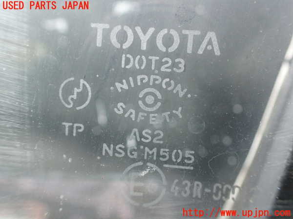 2UPJ-9240591260]セルシオ(UCF20)左前ドア 中古(43R-00012 M505)_4