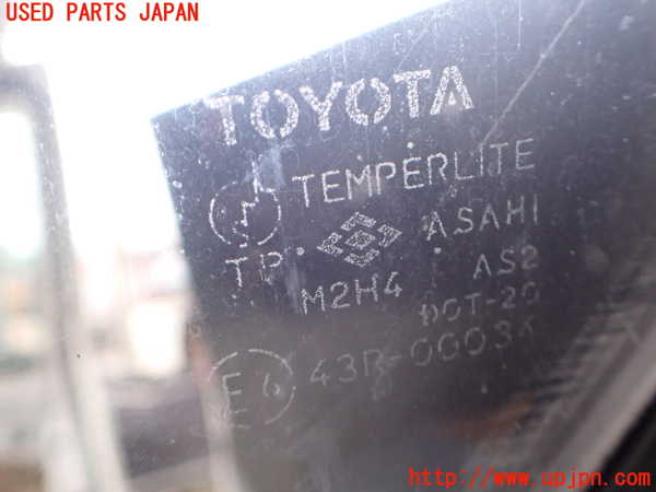 2UPJ-9240591290]セルシオ(UCF20)右後ドア 中古(43R-00034 M2H4)_4