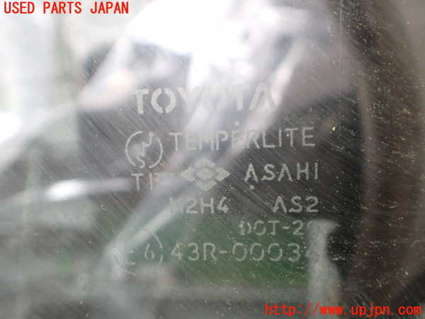 2UPJ-9240591320]セルシオ(UCF20)左後ドア 中古(43R-00034 M2H4)_4