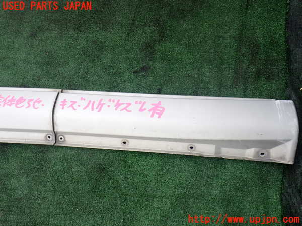 2UPJ-9240591392]セルシオ(UCF20)左サイドステップ 中古_2