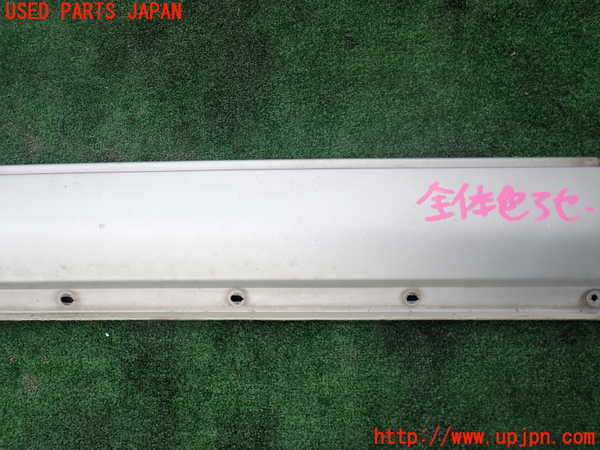 2UPJ-9240591392]セルシオ(UCF20)左サイドステップ 中古_3