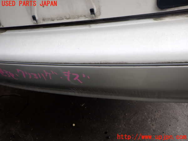 2UPJ-9240591610]セルシオ(UCF20)リアバンパー 中古_3