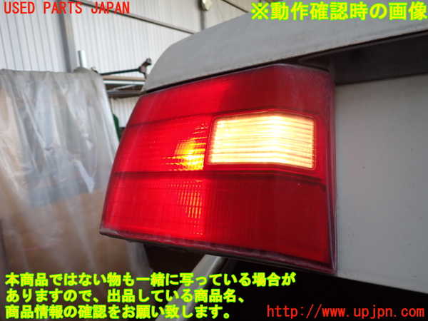 2UPJ-9240591552]セルシオ(UCF20)左リアフィニッシャー 中古_4