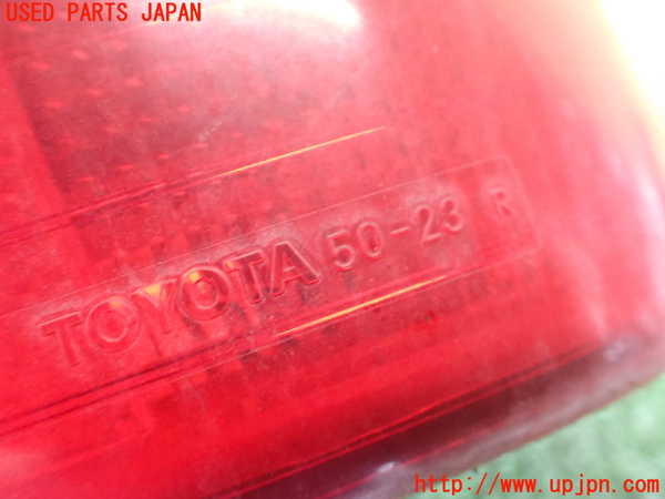 2UPJ-9240591530]セルシオ(UCF20)右テールランプ 中古_2