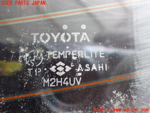 2UPJ-9240591560]セルシオ(UCF20)リアガラス 中古(M2H4UV)_2