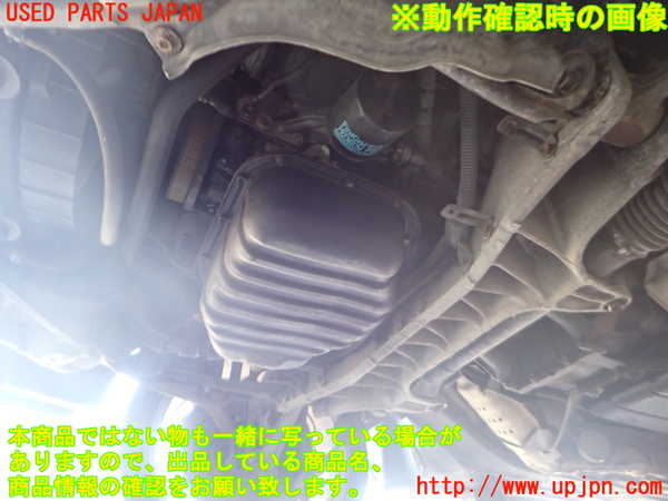 2UPJ-9240592010]セルシオ(UCF20)エンジン 1UZ-FE 中古_5