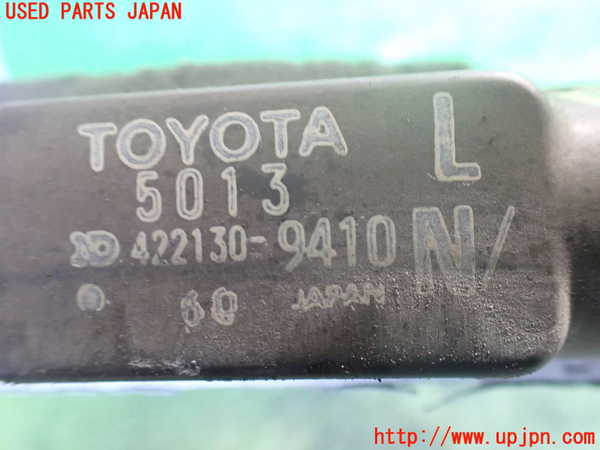2UPJ-9240592321]セルシオ(UCF20)ラジエーター1 中古_3