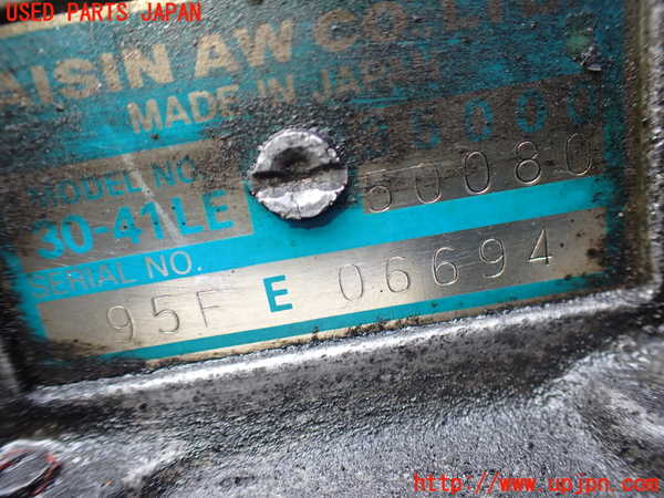 2UPJ-9240593010]セルシオ(UCF20)ミッション AT 1UZ-FE 中古_3