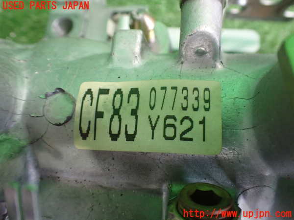 2UPJ-9240594260]セルシオ(UCF20)ステアリングシャフト 中古_3